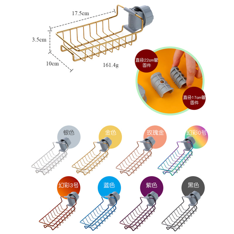 Stainless Steel Sponge Holder for Kitchen Sink Hanging Drain Rack, Soap, Brush, Towel Storage Rack Faucet Storage Rack