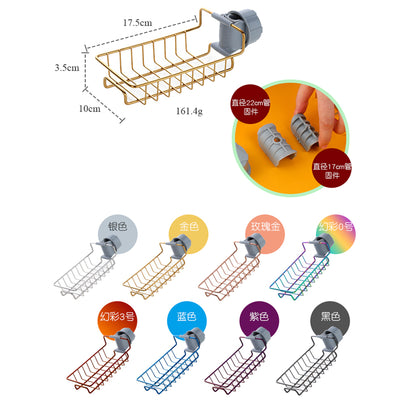 Stainless Steel Sponge Holder for Kitchen Sink Hanging Drain Rack, Soap, Brush, Towel Storage Rack Faucet Storage Rack