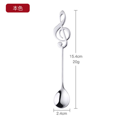 Stainless Steel Coffee Tea Spoon Music Symbols Spoon