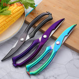 Buyerstar Stainless Steel Kitchen Scissor Shear Fish Duck Cutter Kitchen Gadget Knife BBQ Tools