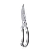 Buyerstar Stainless Steel Kitchen Scissor Shear Fish Duck Cutter Kitchen Gadget Knife BBQ Tools